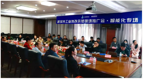 1732606280276890.png 企業(yè)微信截圖_17326061685150.png