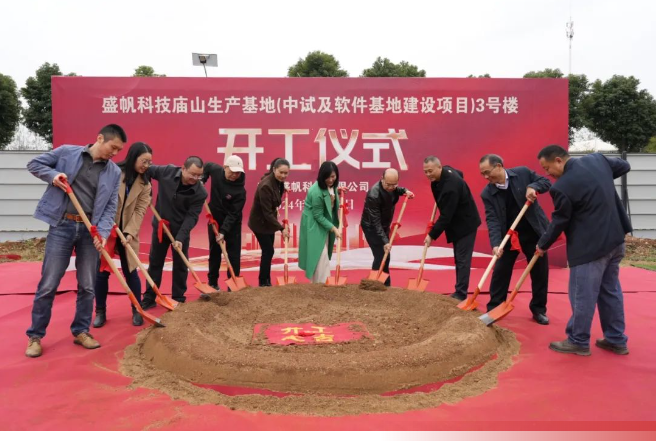 1732608059158021.png 企業(yè)微信截圖_17326080049148.png