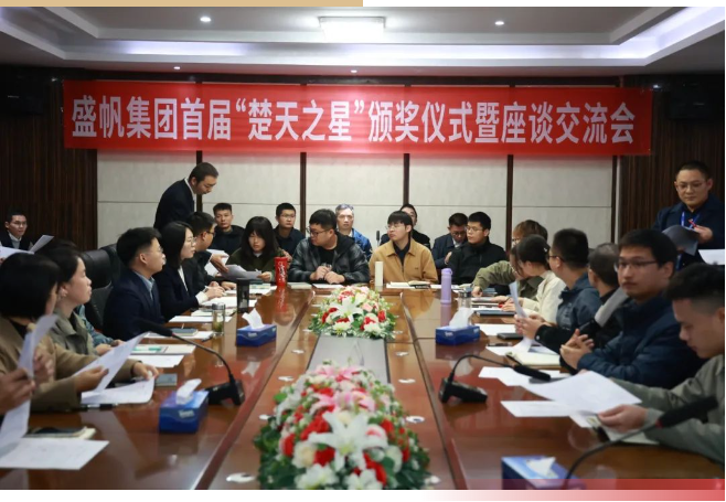 1732689965141006.png 企業(yè)微信截圖_17326898358207.png