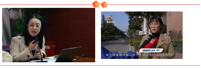 1732689977569963.png 企業(yè)微信截圖_1732689849491.png